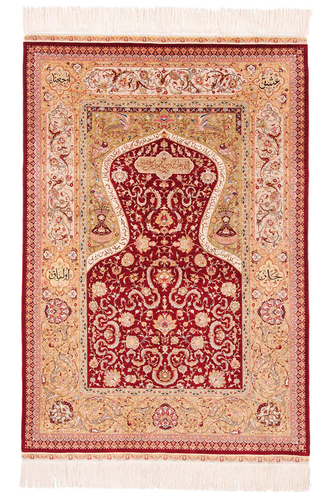 Fine Turkish Hereke Pure Silk Rug (20x20)